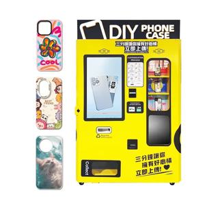 핫 세일 맞춤형 무인 상업용 거리 휴대폰 케이스 인쇄 자판기