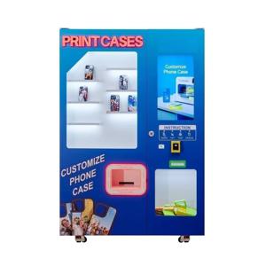 자동 휴대폰 케이스 인쇄 자판기 맞춤형 자판기 DIY 휴대폰 케이스 인쇄 기계 쇼핑몰용 제조