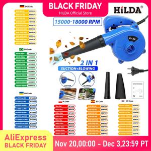 HILDA 공기 송풍기 먼지 송풍기 1000W 컴퓨터 클리너 전기 공기 송풍기 먼지 부는 먼지 컴퓨터 집진기 송풍기