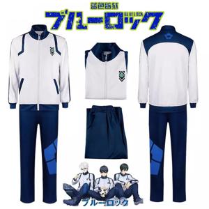 블루 락 레오 나기 바키라 이사기 치기리 코스프레 코스튬 지퍼 운동복 운동복, 맨투맨 후드, 할로윈 카니발 의류
