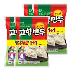 해태제과 고향만두 300g+300g 2개