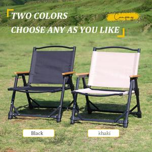 휴대용 야외 피크닉 의자, 알루미늄 합금, 초경량 볼륨, 소형 분리형, 캠핑, 하이킹, 마당에 적합, 1PC