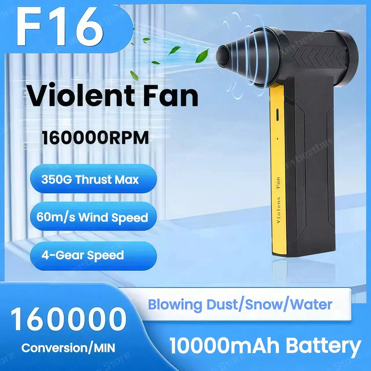브러시리스 터보 제트 선풍기 야외 무선 송풍기, 다기능 충전식 송풍기, 풍속 60 m/s, 10000mAh, 160000 RPM