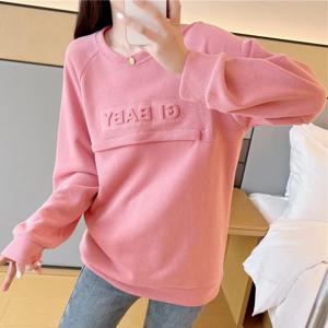 새로운 출산 간호 운동복 느슨한 운동복 풀오버 모유 수유 옷 간호 어머니를위한 가을 코튼 자켓