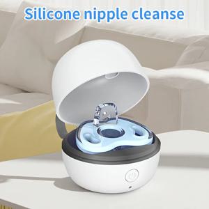 보라색 빛이 있는 휴대용 아기 젖꼭지 살균기 상자, 보석, 열쇠, 손톱깎이, 이상적인 여행 동반자를 위한 180년대 빠른 청소