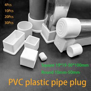 4-30Pcs PVC 흰색 가구 테이블 발 팁 의자 다리 패드 보호대 커버 라운드/사각형 파이프 플러그 뚜껑 튜브 구멍 보호 캡