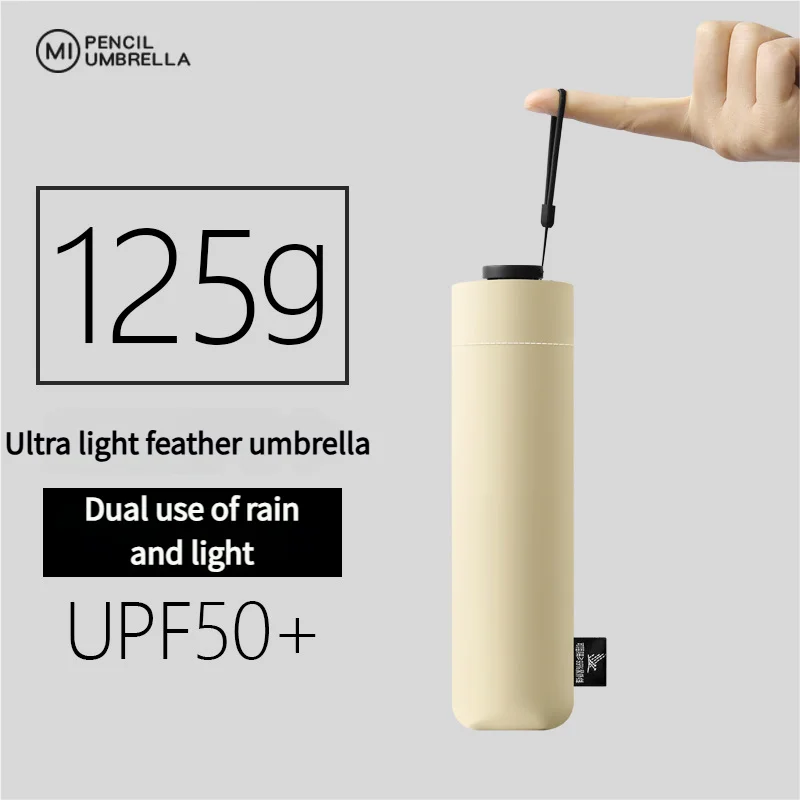 125g 일본식 휴대용 브레이징 자외선 차단, UV 차단, 내후성, 수동 우산