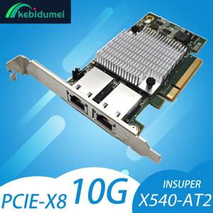 Kebidumei 10Gbps 듀얼 포트 이더넷 카드 X540-T2 PCIE-X8 X16 Nework Synology NAS Window Linux Vista 용 어댑터 지원 확장
