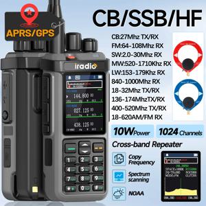 아이라디오 UV-98 PLUS GPS APRS 무전기 10W AM CB SSB LW MW SW HF 크로스 밴드 리피터 1024채널 RT-880G 단파 햄 라디오