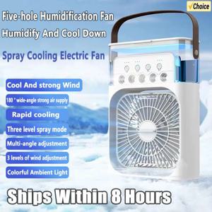 2025년형 3 in 1 가정용 에어쿨러 휴대용 소형 선풍기 가습기 및 LED 야간 조명 에너지 절약