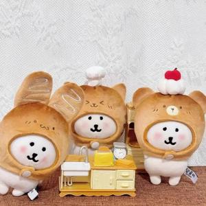 귀여운 작은 곰 머리 커버 구운 빵 시리즈 동물 머리 커버 10cm 면 인형 옷 장식 액세서리