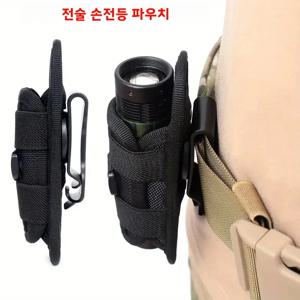 전술 손전등 홀스터 벨트 토치 가방 내구성 사냥 조명 액세서리 생존 키트 360도 홀스터 로터리 토치 케이스