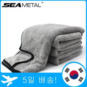 75x35 60x40cm 마이크로 화이버 세차 타월 빠른 건조 자동 청소 여분의 부드러운 천 세차 액세서리에 대한 높은 물 흡수
