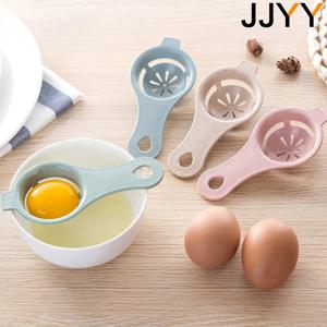 JJYY 주방 계란 흰자 DIY 분리기 홀더 체 재미 있은 분배기 Stonego 주방 도구 베이킹 액세서리