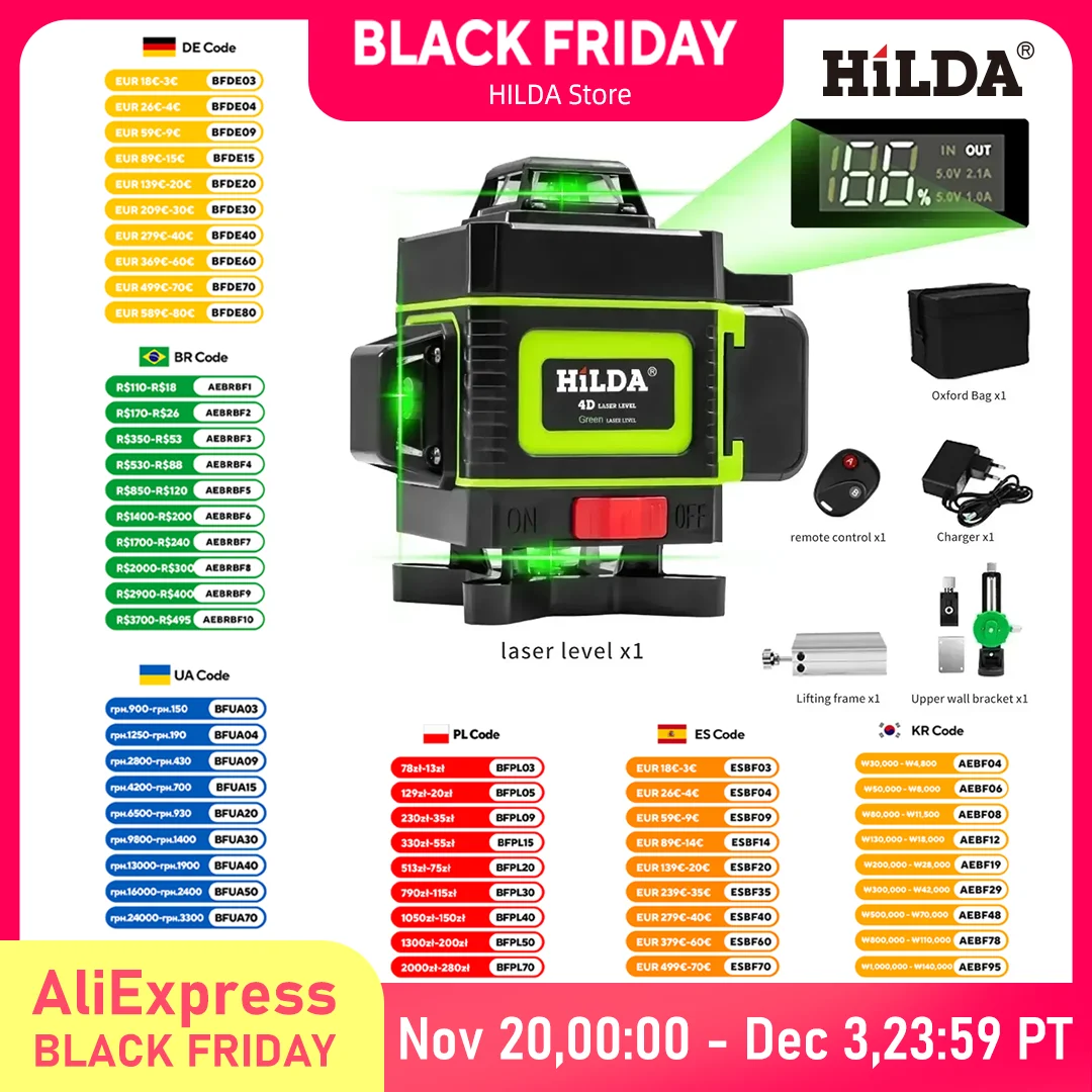 HILDA 16/12 라인 레이저 레벨 그린 라인 수평 및 수직 슈퍼 강력한 레이저 레벨 그린 빔 360