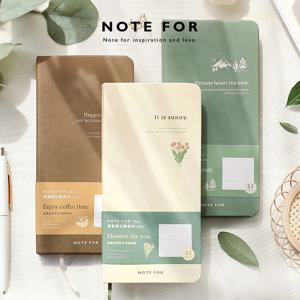 주간 기록부 레트로 슬림 주간 계획서 메모장 귀여운 노트 플래너 사무실 및 학교 용품 노트 북