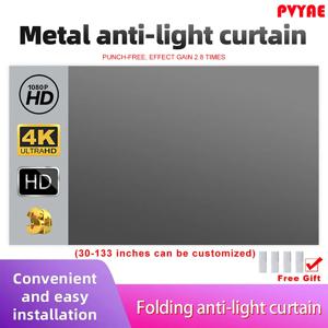 고휘도 반사 프로젝터 스크린 60 100 130 인치 16:9 Espon BenQ TD96 홈 비머 용 패브릭 천 프로젝션 스크린