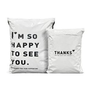 INPLUSTOP 50Pcs 화이트 컬러 Thicken Express Bag 감사합니다 인쇄 방수 의류 소포 포장 가방 봉투 택배 주머니