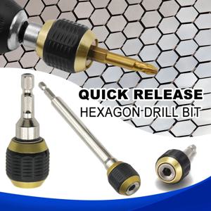 대형 헤드 팝업 퀵릴리즈 자동 잠금 육각 핸들 익스텐션 로드 전기 드릴 드라이버 변환 스크루드라이버 도구