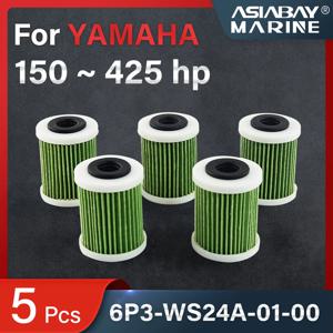 연료 필터 6P3-WS24A-01-00 Yamaha 선외기 엔진 용 150hp 200hp 225hp 250hp 300hp 350hp 425hp 6P3-24563-01-00 VZ150 ~ VZ300
