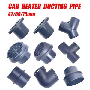 에어 벤트 덕트 Y T L 플랫 피스 엘보 파이프 배출구 배기 조이너 커넥터 Webasto Eberspaecher 디젤 주차 히터