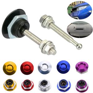 범용 푸시 단추 빌렛 퀵릴리즈 패스너 세트, 레이싱 카 앞 범퍼 후드 핀 엔진 보넷 잠금 래치 클립 바디 키트