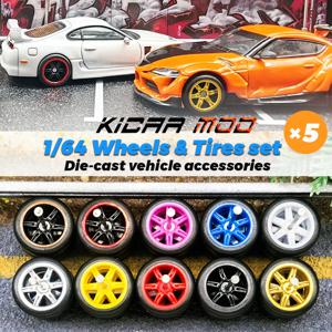 1/64 고정 고무 타이어 6스포크 장난감 모델 다이캐스트 자동차 핫휠용 부품 교체 (5대용 5세트)