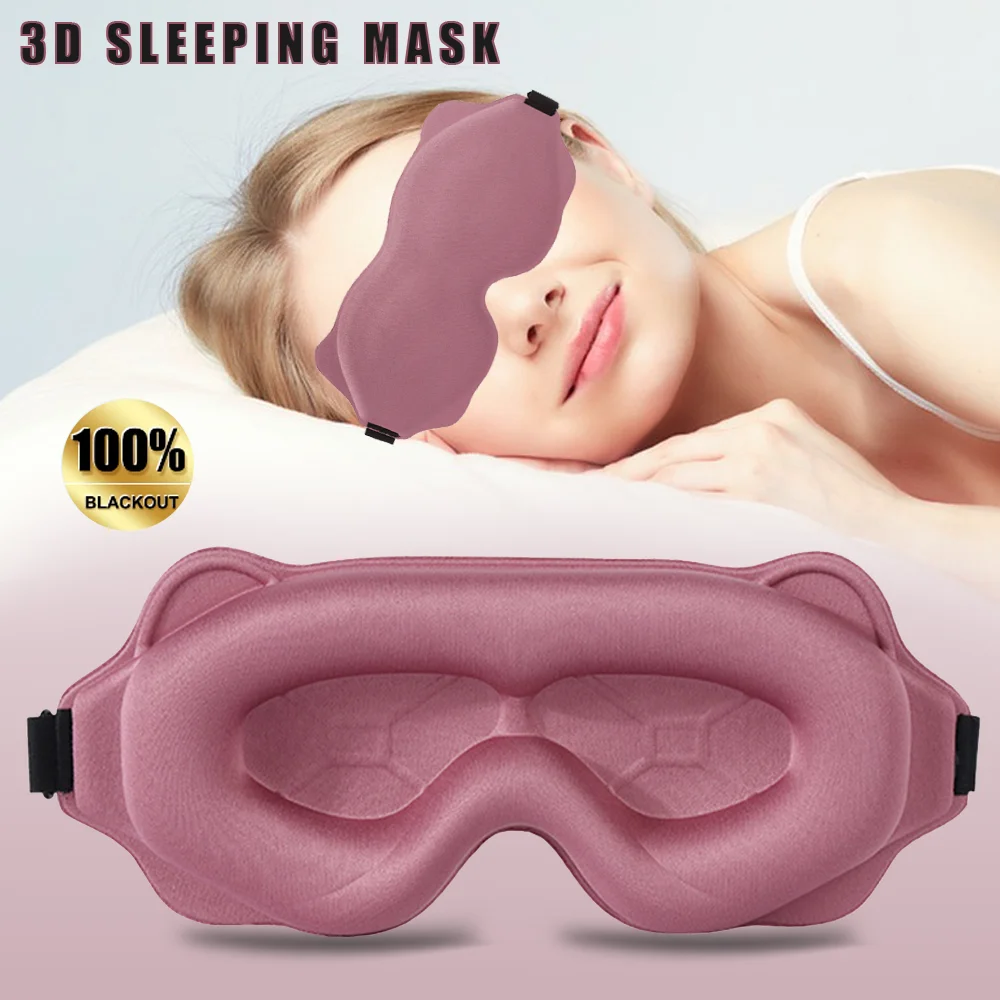 3D 슬리핑 마스크 블록 아웃 라이트 소프트 패딩 슬립 마스크 For Eyes Slaapmasker Eye Shade Blindfold Sleeping Aid Face Mask Eyepatch