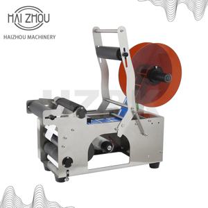 HAIZHOU 반자동 스테인레스 스틸 원형 병 라벨링 기계, 소형 포장 기계, 산업 직접 MT-50S