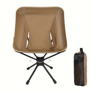 야외 접이식 의자 캠핑을 위한 회전식 회전 의자 피크닉 하이킹을 위한 운반 가방이 있는 경량 해변 낚시 의자