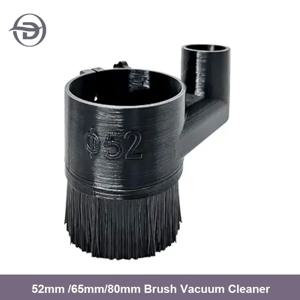 52mm /65mm/80mm 브러시 진공 청소기 조각 기계 CNC 라우터 밀링 용 집진기 커버 775 300W 500W 스핀들