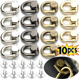 레트로 D 자형 링 가방 사이드 클립 버클 금속 더블 D 버클 핸드백 체인 핸들 커넥터 가방 스트랩 하드웨어 액세서리