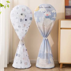 바닥 팬 커버 빨 수있는 방수 방진 스탠딩 라운드 전기 팬 보호 커버 가정용 범용 보관 커버