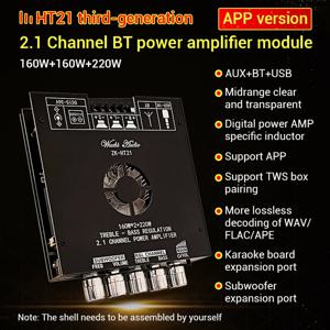 ZK-HT21-3G 블루투스 5.0 서브우퍼 앰프, 2.1 채널 오디오 스테레오, 160W x 2 + 220V, TDA7498E, DC15 ~ 36V