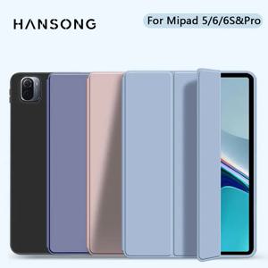 Xiaomi Mi Pad 5/6 MiPad 5 6 Pro 11in 용 태블릿 케이스 2024 6S Pro 12.4in 지원 자기 충전 Funda 태블릿 케이스