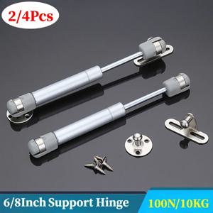 2/4PCS 캐비닛 도어 가스 스트럿츠 100N/10KG 가스 스프링 뚜껑 지원 가스 소품 충격 주방 찬장 유압 경첩 지원