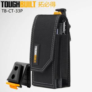 TOUGHBUILT TB-CT-33P 휴대폰 파우치 18.5*10*7CM 특수 보관 도구 가방 케이스