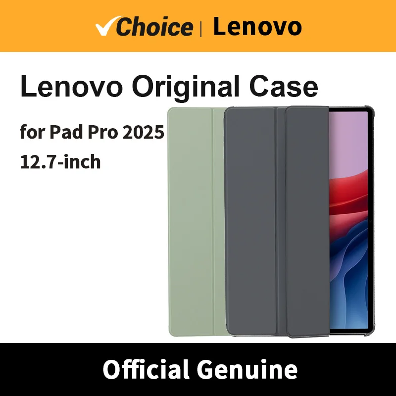 기존 Lenovo Xiaoxin Pad Pro 2025 보호 케이스(2세대) 12.7인치 클립 오픈 커버 웨이크업 쉘 펜 슬롯