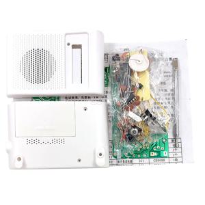 DIY 라디오 전자 키트 FM AM 라디오 수신기 학교 교육 납땜 연습 훈련 회로 기판 210SP ﻿