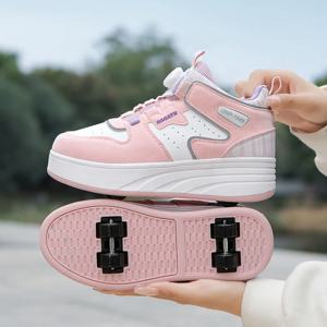 어린이 4 롤러 스케이트 신발 바퀴 롤러 스케이트 패션 야외 스포츠 소녀 소년 여성 Size31-42 선물