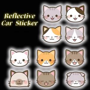 귀여운 고양이 자동차 경고 반사 스티커 밤 운전 보안 자동차 장식에 대 한 반사판 스티커를 찢기 쉬운 10Pcs
