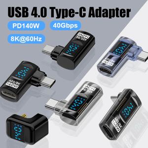 90도 USB C 어댑터 직각 U 모양 유형 C 어댑터 40Gbps 데이터 전송 PD 140W USB4.0 Thunderbolt 3/4용 8K 60Hz 비디오