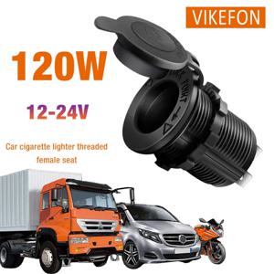 자동차 담배 라이터 소켓, 12V 24V 방수 플러그 전원 콘센트 어댑터, 해양 보트 오토바이 트럭 RV ATV, 60cm 와이어