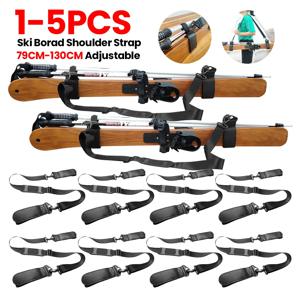 스키 보드 어깨 캐리어 스트랩, 조절 가능한 스키 폴 어깨 핸드 캐리어, 가죽 끈, 야외 스포츠 스키 액세서리
