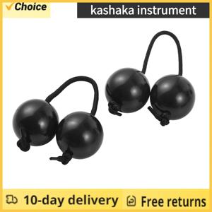 아프리카 리듬 Aslatua 셰이커 리듬 샌드 볼, 음악 타악기, 초보자 핸드 셰이커 볼, 파티용 2 개