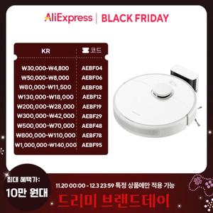 [한국버전 국내발송]Dreame D9 Max Gen2 Robot Vacuum and Mop,드리미 D9 Max 2세대6000Pa 흡입력,넓은 공간 고효율 청소,주행성능 뛰어