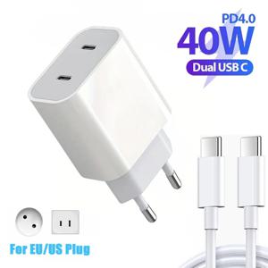 PD 40W USB C 충전기 고속 충전기 유형 C 케이블 iPhone 15 16 Pro Max Xiaomi Samsung Huawei 용 휴대 전화 충전기 벽 어댑터