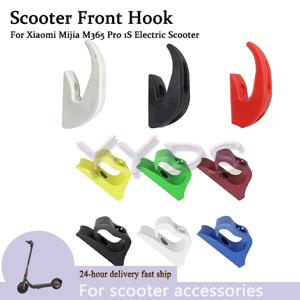 Xiaomi Mijia M365 Pro 1S 전동 스쿠터 스케이트 보드 보관함 걸이 부품 액세서리 용 스쿠터 프론트 후크