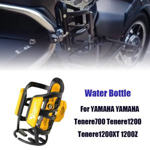 YAMAHA Tenere700 Tenere1200 Tenere 1200XT1200Z 고품질 오토바이 음료 물병 케이지 음료 컵 마운트 홀더