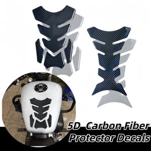 스즈키 혼다 야마하용 범용 오토바이 3D 카본 파이버 젤 연료 탱크 패드 보호 스티커 방수 내구성 고무 데칼